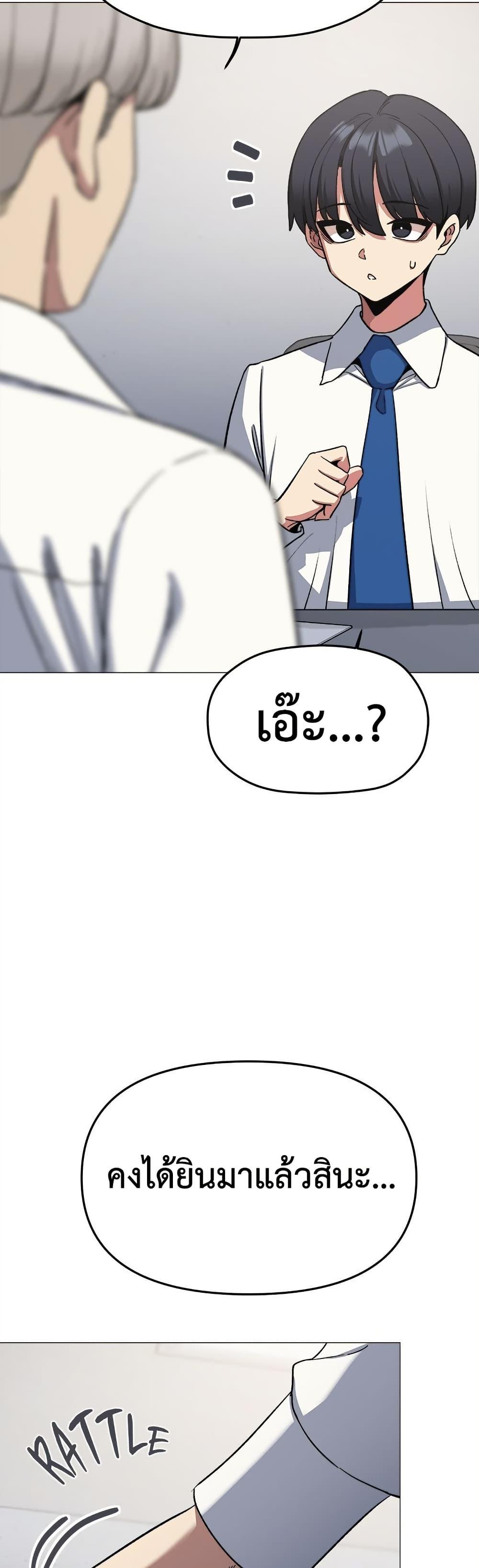 Doujin-Lc- อ่าน โดจิน มังฮวา เกาหลี ญี่ปุ่น จีน แปลไทย Stop Smoking ตอนที่ 1 2 3 4 5 6 7 8 9 10 11 12 13 14 ฟรี ไม่มีโฆษณา อ่าน โดจิน Manhwa เกาหลี ญี่ปุ่น จีน เรามีครบ คัดมาให้เน้นๆ โดจิน 18+ รับประกันความฟินโดย  Doujin Lc
