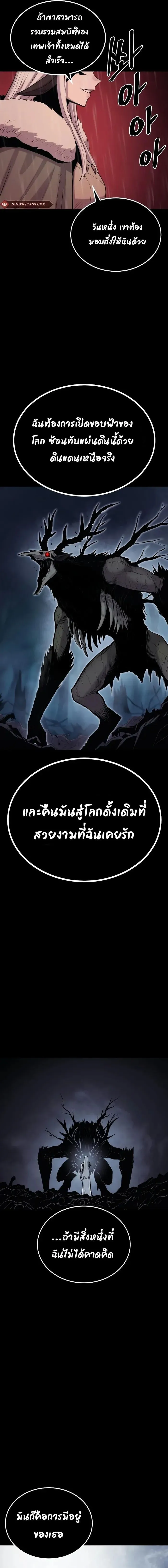 Manga-lc-com อ่านมังงะ อ่านการ์ตูน ออนไลน์ ฟรี Wailing Perversion ตอนที่ 1 2 3 4 5 6 7 8 9 10 11 12 13 14 ฟรี ไม่มีโฆษณา Manga-lc - อ่าน มังงะ อ่าน การ์ตูน ออนไลน์ อ่านมังงะ ฟรี