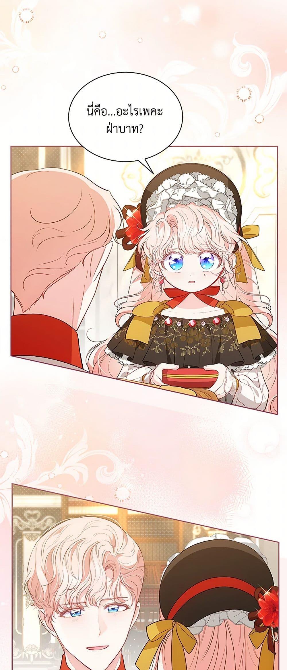 Manga-lc-com อ่านมังงะ อ่านการ์ตูน ออนไลน์ ฟรี Obsessed With Shuelina ตอนที่ 1 2 3 4 5 6 7 8 9 10 11 12 13 14 ฟรี ไม่มีโฆษณา Manga-lc - อ่าน มังงะ อ่าน การ์ตูน ออนไลน์ อ่านมังงะ ฟรี