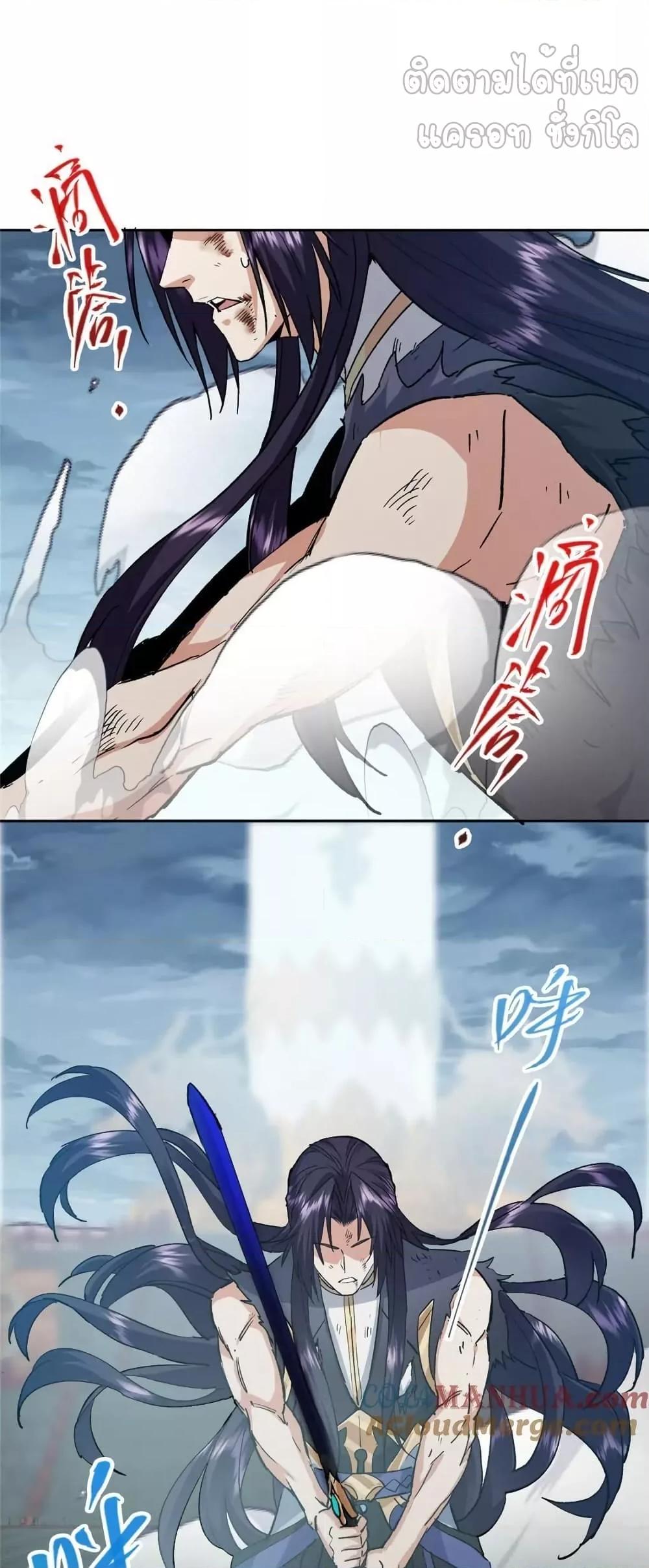 Manga-lc-com อ่านมังงะ อ่านการ์ตูน ออนไลน์ ฟรี KeepALowProf ตอนที่ 1 2 3 4 5 6 7 8 9 10 11 12 13 14 ฟรี ไม่มีโฆษณา Manga-lc - อ่าน มังงะ อ่าน การ์ตูน ออนไลน์ อ่านมังงะ ฟรี