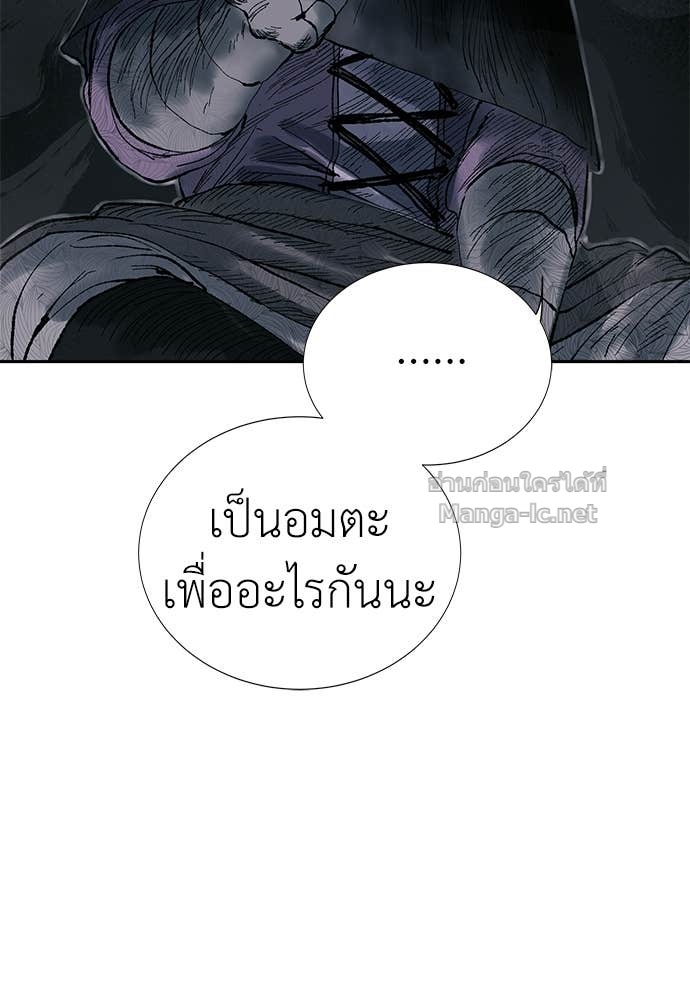 Doujin-Lc- อ่าน โดจิน มังฮวา เกาหลี ญี่ปุ่น จีน แปลไทย สารสุดท้ายจากโครงกระดูก ตอนที่ 1 2 3 4 5 6 7 8 9 10 11 12 13 14 ฟรี ไม่มีโฆษณา อ่าน โดจิน Manhwa เกาหลี ญี่ปุ่น จีน เรามีครบ คัดมาให้เน้นๆ โดจิน 18+ รับประกันความฟินโดย Doujin Lc