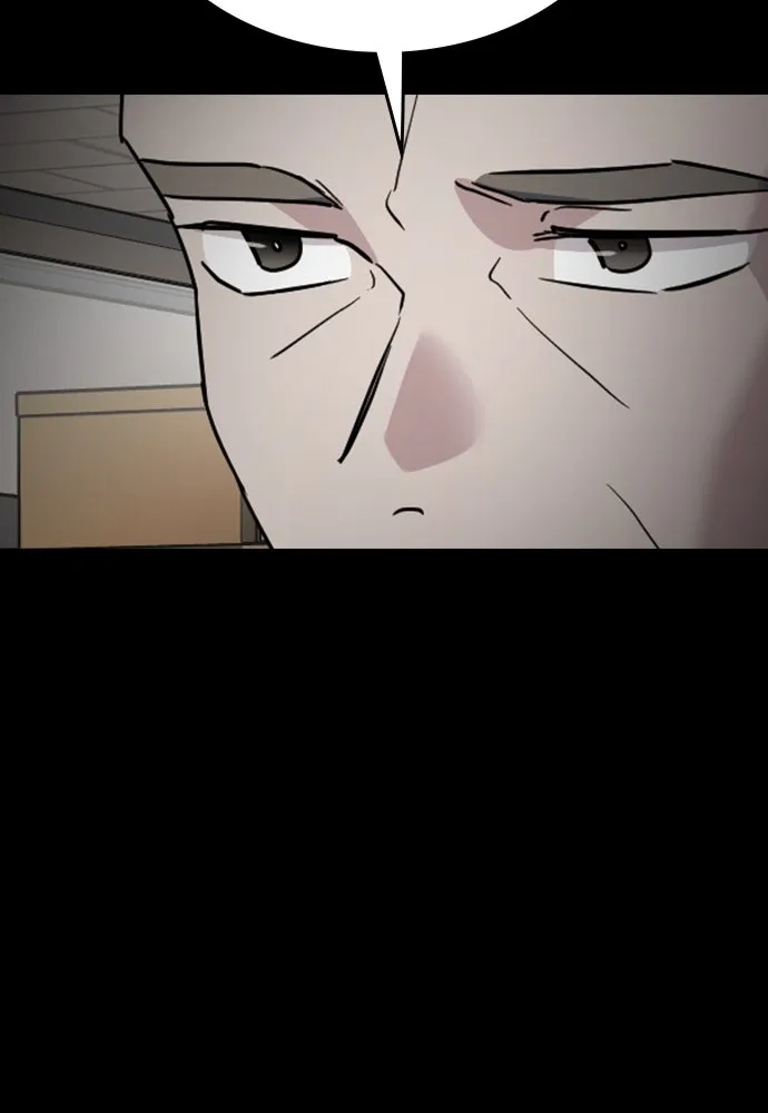 รักแล้วห้ามเลิก ตอนที่ 47 รูปที่ 151