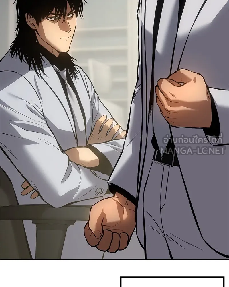 แบคXX ตอนที่ 61 รูปที่ 33