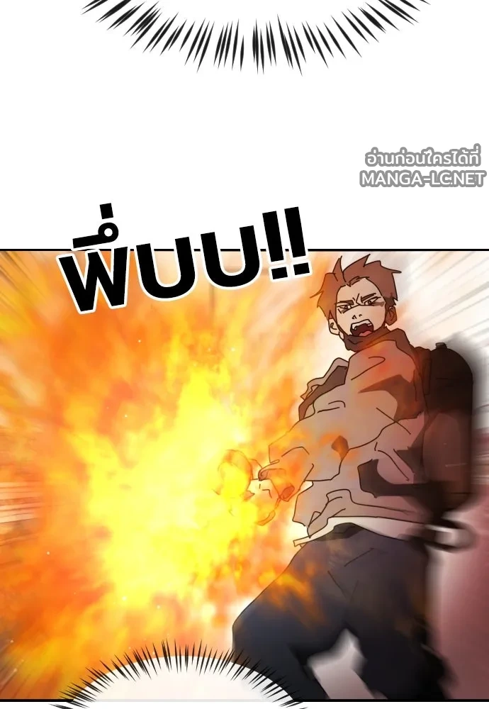 Manga-lc-com อ่านมังงะ อ่านการ์ตูน ออนไลน์ ฟรี วันดีคืนดี โซลก็ ตอนที่ 1 2 3 4 5 6 7 8 9 10 11 12 13 14 ฟรี ไม่มีโฆษณา Manga-lc - อ่าน มังงะ อ่าน การ์ตูน ออนไลน์ อ่านมังงะ ฟรี