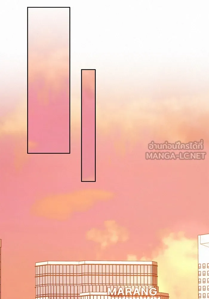 ปฏิบัติการรักวุ่นหัวใจ ตอนที่ 26 รูปที่ 33