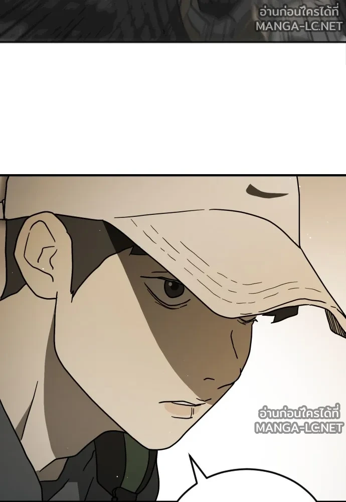 Manga-lc-com อ่านมังงะ อ่านการ์ตูน ออนไลน์ ฟรี วันดีคืนดี โซลก็ ตอนที่ 1 2 3 4 5 6 7 8 9 10 11 12 13 14 ฟรี ไม่มีโฆษณา Manga-lc - อ่าน มังงะ อ่าน การ์ตูน ออนไลน์ อ่านมังงะ ฟรี