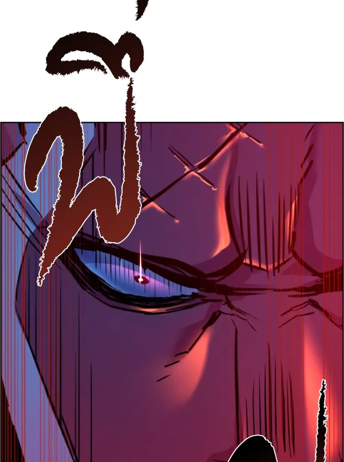 พี่ชายสายบอดี้การ์ด ตอนที่ 56 รูปที่ 23