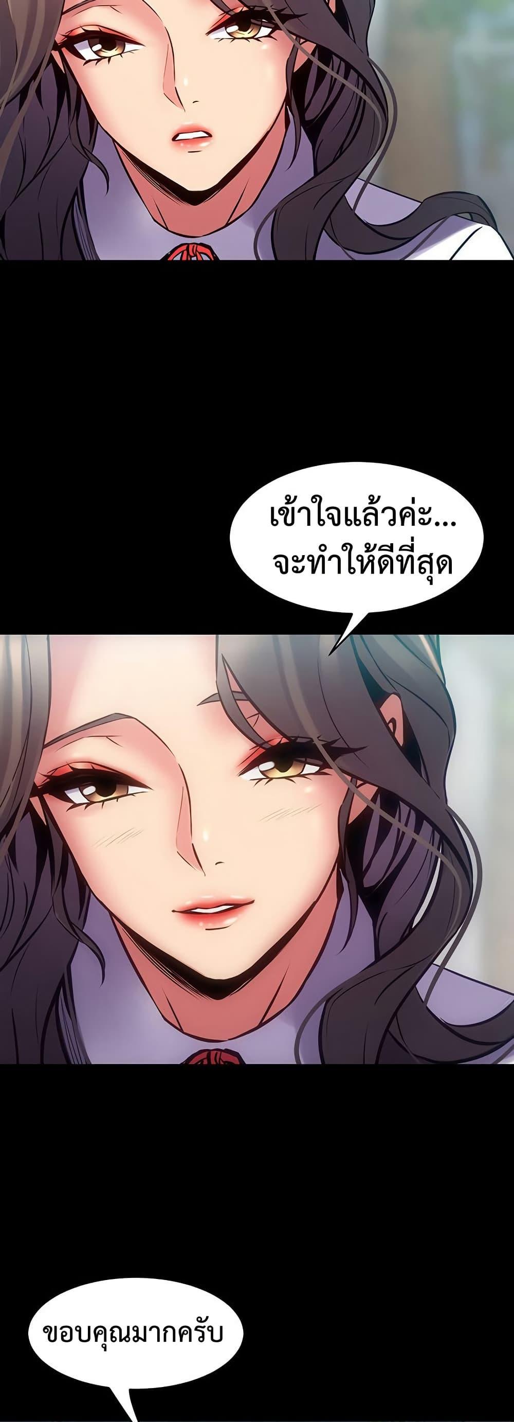 Doujin-Lc- อ่าน โดจิน มังฮวา เกาหลี ญี่ปุ่น จีน แปลไทย Cohabitation ตอนที่ 1 2 3 4 5 6 7 8 9 10 11 12 13 14 ฟรี ไม่มีโฆษณา อ่าน โดจิน Manhwa เกาหลี ญี่ปุ่น จีน เรามีครบ คัดมาให้เน้นๆ โดจิน 18+ รับประกันความฟินโดย  Doujin Lc
