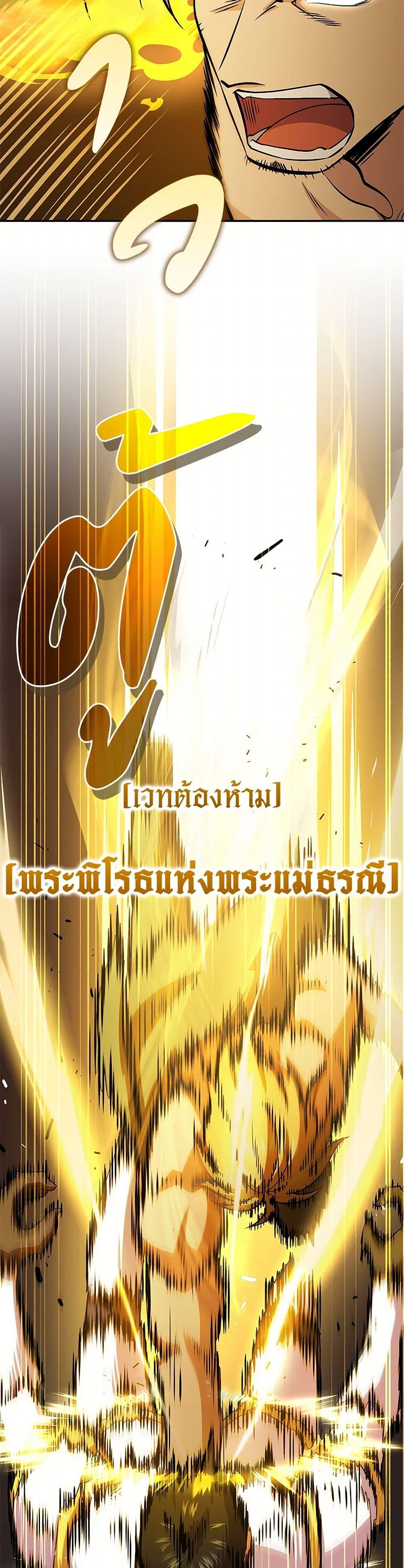 Manga-lc-com อ่านมังงะ อ่านการ์ตูน ออนไลน์ ฟรี Bizarre Restaurant ตอนที่ 1 2 3 4 5 6 7 8 9 10 11 12 13 14 ฟรี ไม่มีโฆษณา Manga-lc - อ่าน มังงะ อ่าน การ์ตูน ออนไลน์ อ่านมังงะ ฟรี