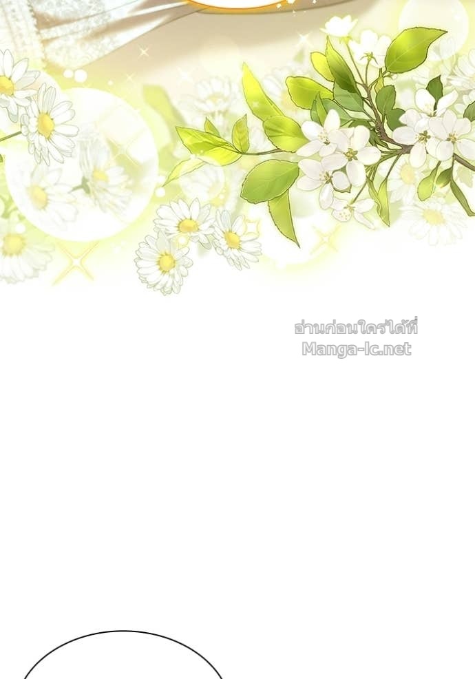 Doujin-Lc- อ่าน โดจิน มังฮวา เกาหลี ญี่ปุ่น จีน แปลไทย ชายาคนสุดท้ายของเจ้าชายไร้หัวใจ ตอนที่ 1 2 3 4 5 6 7 8 9 10 11 12 13 14 ฟรี ไม่มีโฆษณา อ่าน โดจิน Manhwa เกาหลี ญี่ปุ่น จีน เรามีครบ คัดมาให้เน้นๆ โดจิน 18+ รับประกันความฟินโดย Doujin Lc