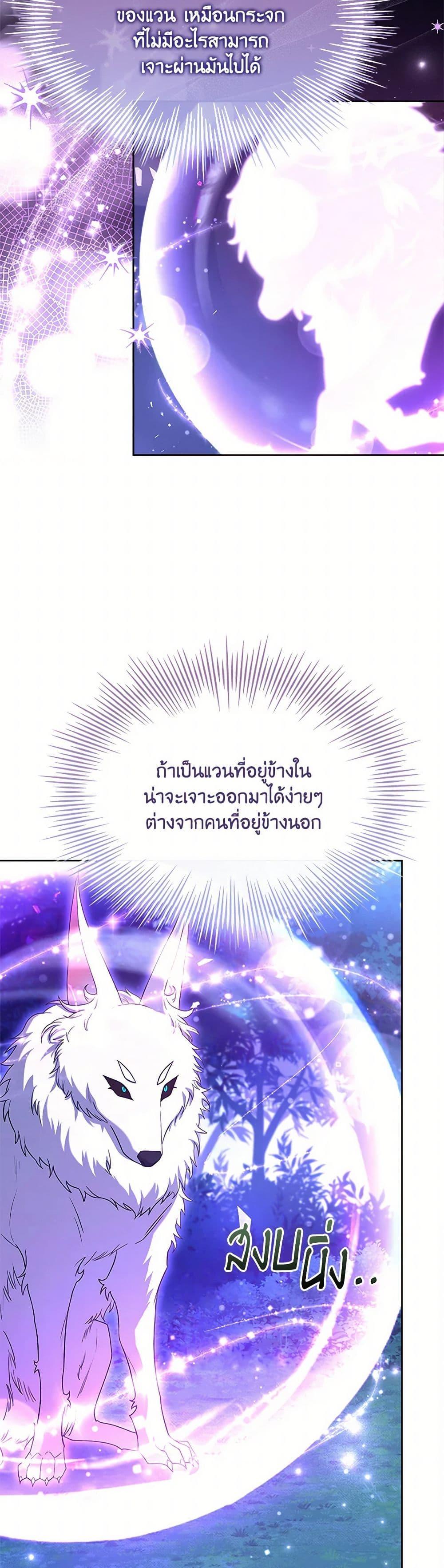 Manga-lc-com อ่านมังงะ อ่านการ์ตูน ออนไลน์ ฟรี Happy Sea World ตอนที่ 1 2 3 4 5 6 7 8 9 10 11 12 13 14 ฟรี ไม่มีโฆษณา Manga-lc - อ่าน มังงะ อ่าน การ์ตูน ออนไลน์ อ่านมังงะ ฟรี