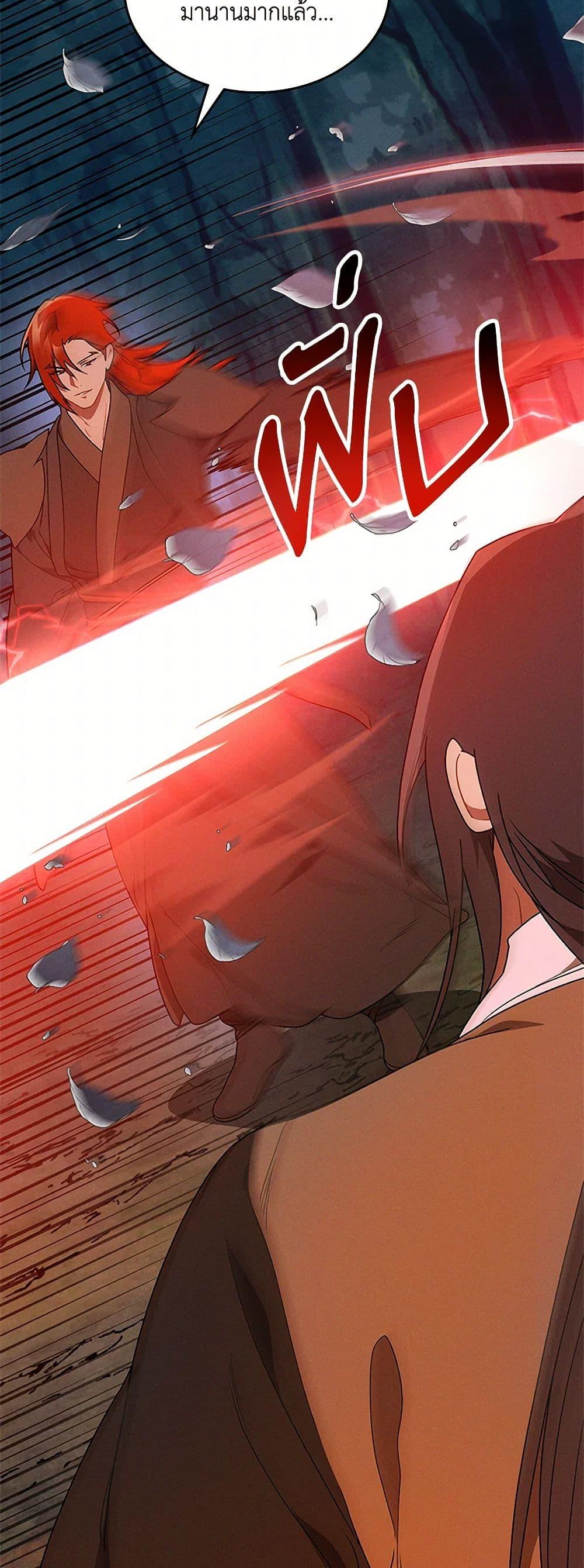 Manga-lc-com อ่านมังงะ อ่านการ์ตูน ออนไลน์ ฟรี Chronicles Of The Martial God’s Return ตอนที่ 1 2 3 4 5 6 7 8 9 10 11 12 13 14 ฟรี ไม่มีโฆษณา Manga-lc - อ่าน มังงะ อ่าน การ์ตูน ออนไลน์ อ่านมังงะ ฟรี