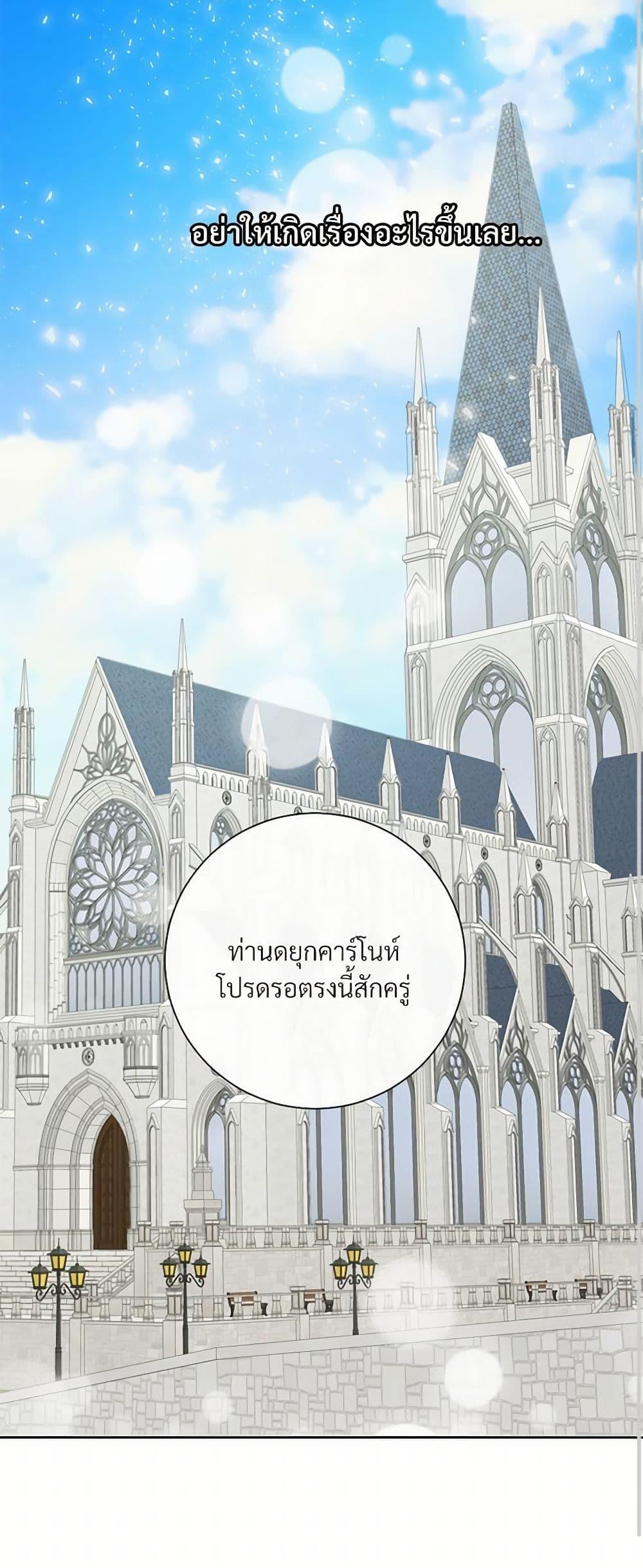 Manga-lc-com อ่านมังงะ อ่านการ์ตูน ออนไลน์ ฟรี Please Don’t Eat Me! ตอนที่ 1 2 3 4 5 6 7 8 9 10 11 12 13 14 ฟรี ไม่มีโฆษณา Manga-lc - อ่าน มังงะ อ่าน การ์ตูน ออนไลน์ อ่านมังงะ ฟรี