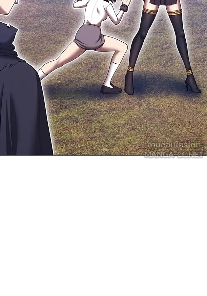 +99 ท่อนไม้ ตอนที่ 163 รูปที่ 95