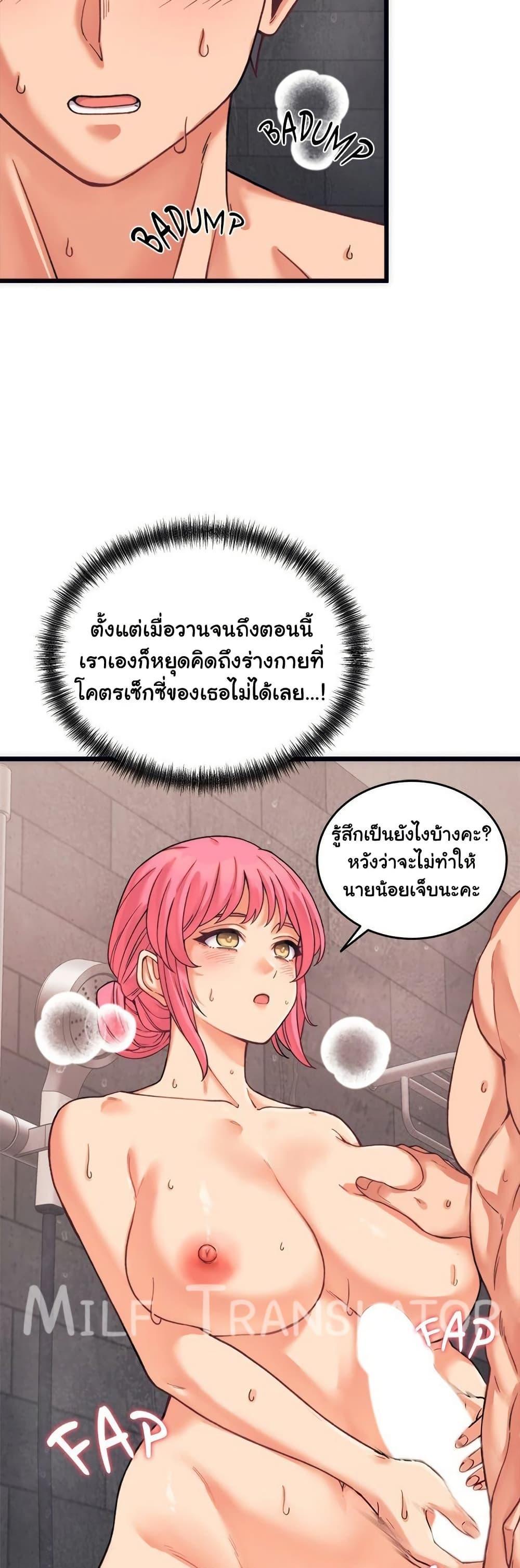 Doujin-Lc- อ่าน โดจิน มังฮวา เกาหลี ญี่ปุ่น จีน แปลไทย From Pauper to Prince ตอนที่ 1 2 3 4 5 6 7 8 9 10 11 12 13 14 ฟรี ไม่มีโฆษณา อ่าน โดจิน Manhwa เกาหลี ญี่ปุ่น จีน เรามีครบ คัดมาให้เน้นๆ โดจิน 18+ รับประกันความฟินโดย  Doujin Lc