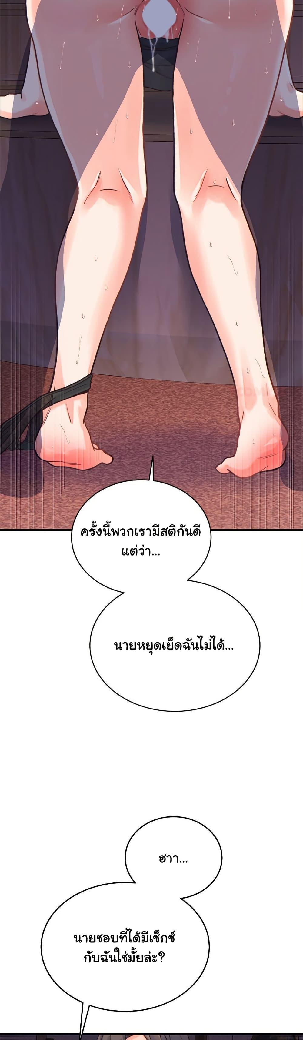 Doujin-Lc- อ่าน โดจิน มังฮวา เกาหลี ญี่ปุ่น จีน แปลไทย From Pauper to Prince ตอนที่ 1 2 3 4 5 6 7 8 9 10 11 12 13 14 ฟรี ไม่มีโฆษณา อ่าน โดจิน Manhwa เกาหลี ญี่ปุ่น จีน เรามีครบ คัดมาให้เน้นๆ โดจิน 18+ รับประกันความฟินโดย  Doujin Lc