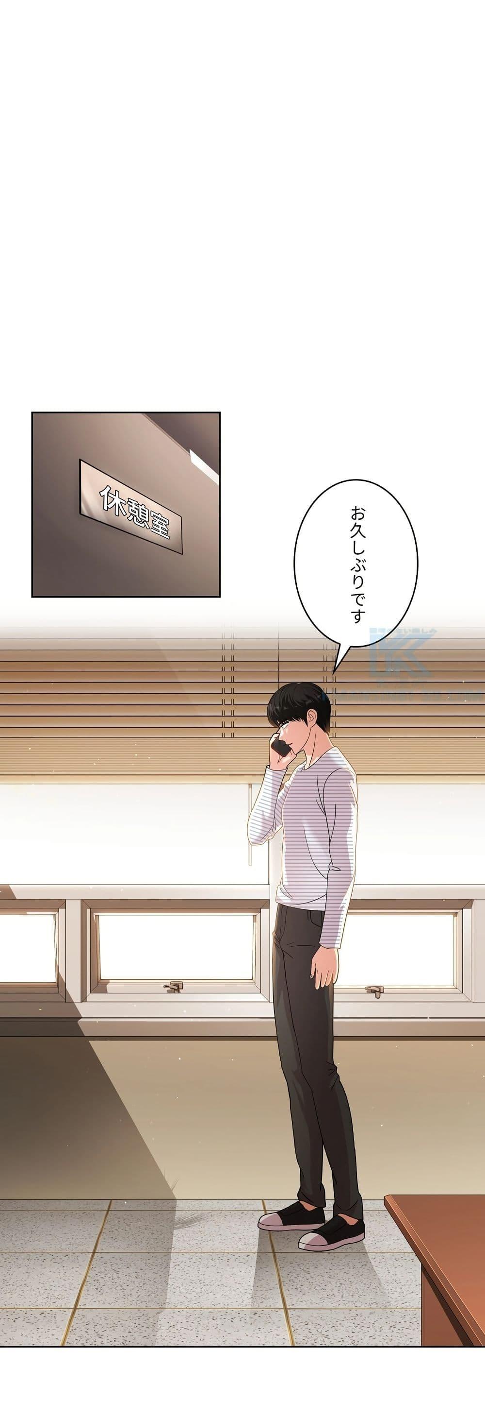 Manga-lc-com อ่านมังงะ อ่านการ์ตูน ออนไลน์ ฟรี The Female Lead Acquires Cheat Skills ตอนที่ 1 2 3 4 5 6 7 8 9 10 11 12 13 14 ฟรี ไม่มีโฆษณา Manga-lc - อ่าน มังงะ อ่าน การ์ตูน ออนไลน์ อ่านมังงะ ฟรี