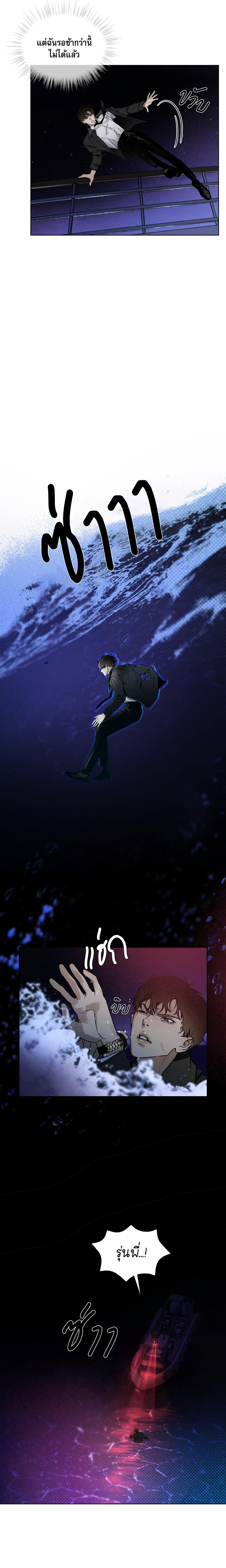 Manga-lc-com อ่านมังงะ อ่านการ์ตูน ออนไลน์ ฟรี Codename Anastasia ตอนที่ 1 2 3 4 5 6 7 8 9 10 11 12 13 14 ฟรี ไม่มีโฆษณา Manga-lc - อ่าน มังงะ อ่าน การ์ตูน ออนไลน์ อ่านมังงะ ฟรี