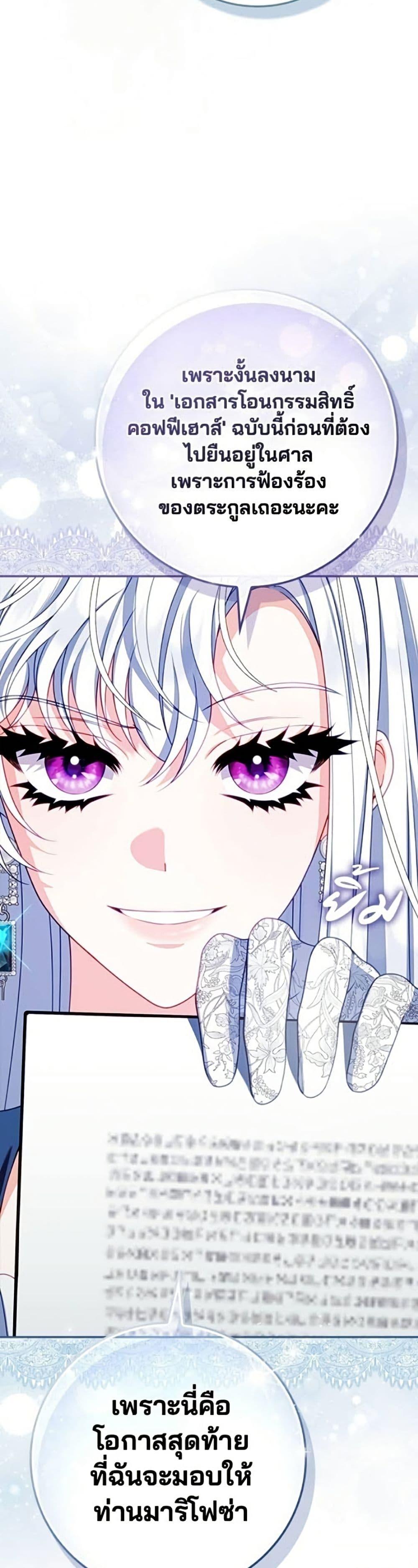 Manga-lc-com อ่านมังงะ อ่านการ์ตูน ออนไลน์ ฟรี Giselle the Unbreakable ตอนที่ 1 2 3 4 5 6 7 8 9 10 11 12 13 14 ฟรี ไม่มีโฆษณา Manga-lc - อ่าน มังงะ อ่าน การ์ตูน ออนไลน์ อ่านมังงะ ฟรี