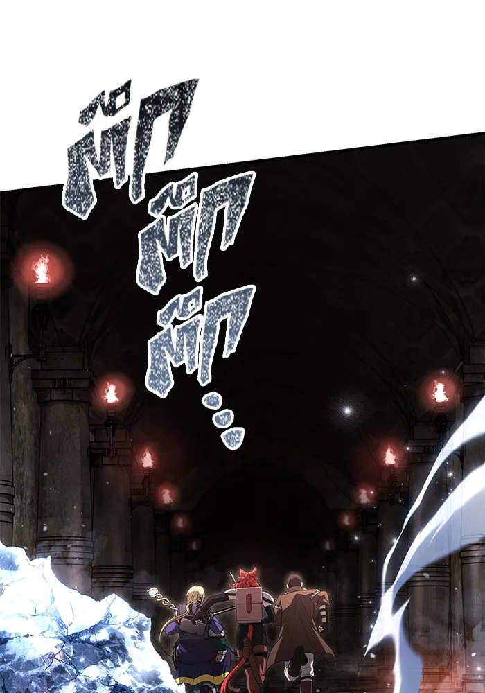 เอาชีวิตรอดในเกมฉบับคนเถื่อน ตอนที่ 91 ร่างสุดท้าย รูปที่ 67