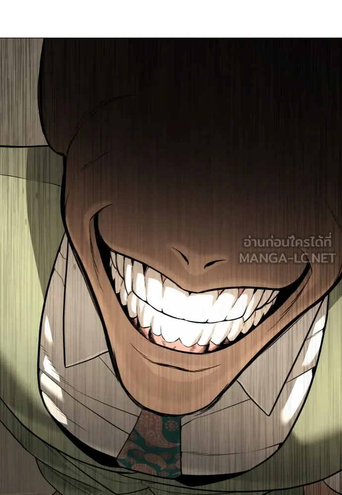 นักฆ่าย้อนวัย ตอนที่ 48 รูปที่ 9