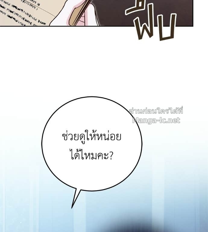 Doujin-Lc- อ่าน โดจิน มังฮวา เกาหลี ญี่ปุ่น จีน แปลไทย แกรนด์ดัชเชสล็อกมง ตอนที่ 1 2 3 4 5 6 7 8 9 10 11 12 13 14 ฟรี ไม่มีโฆษณา อ่าน โดจิน Manhwa เกาหลี ญี่ปุ่น จีน เรามีครบ คัดมาให้เน้นๆ โดจิน 18+ รับประกันความฟินโดย Doujin Lc