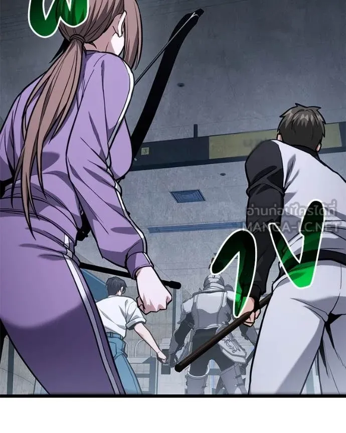 โทษที พื้นที่นี้ ตอนที่ 53 รูปที่ 129