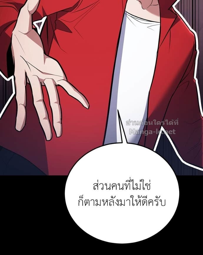 Doujin-Lc- อ่าน โดจิน มังฮวา เกาหลี ญี่ปุ่น จีน แปลไทย ฮีลเลอร์กำมะลอ ตอนที่ 1 2 3 4 5 6 7 8 9 10 11 12 13 14 ฟรี ไม่มีโฆษณา อ่าน โดจิน Manhwa เกาหลี ญี่ปุ่น จีน เรามีครบ คัดมาให้เน้นๆ โดจิน 18+ รับประกันความฟินโดย Doujin Lc
