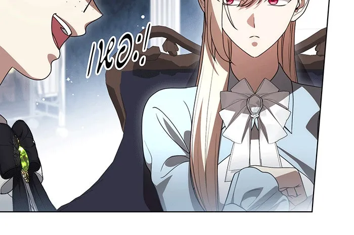 ทุกอย่างที่เสียไป ฉันขอทวงคืน ตอนที่ 57 รูปที่ 56