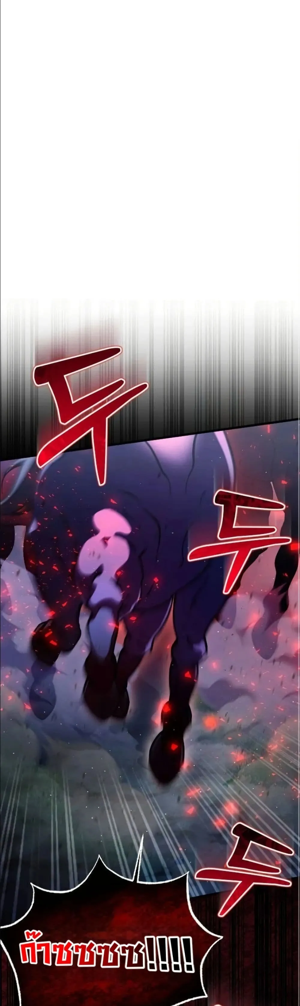 Manga-lc-com อ่านมังงะ อ่านการ์ตูน ออนไลน์ ฟรี I Offered Kimchi Ramen to the Gods ตอนที่ 1 2 3 4 5 6 7 8 9 10 11 12 13 14 ฟรี ไม่มีโฆษณา Manga-lc - อ่าน มังงะ อ่าน การ์ตูน ออนไลน์ อ่านมังงะ ฟรี