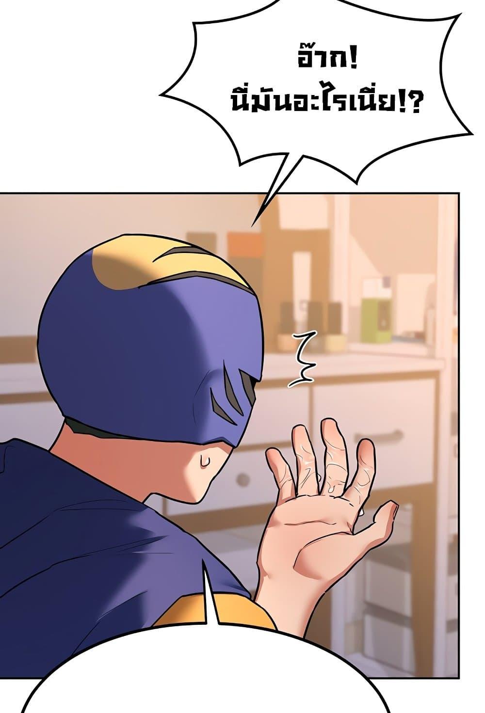 Doujin-Lc- อ่าน โดจิน มังฮวา เกาหลี ญี่ปุ่น จีน แปลไทย MILF Exchange Plan ตอนที่ 1 2 3 4 5 6 7 8 9 10 11 12 13 14 ฟรี ไม่มีโฆษณา อ่าน โดจิน Manhwa เกาหลี ญี่ปุ่น จีน เรามีครบ คัดมาให้เน้นๆ โดจิน 18+ รับประกันความฟินโดย  Doujin Lc