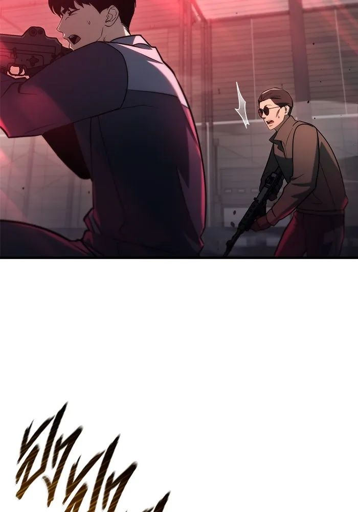 โกดังลับหลังโลกแตก ตอนที่ 12 รูปที่ 26