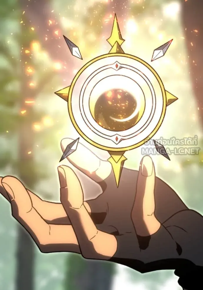 อดีตบอสหอคอย ตอนที่ 114 รูปที่ 121