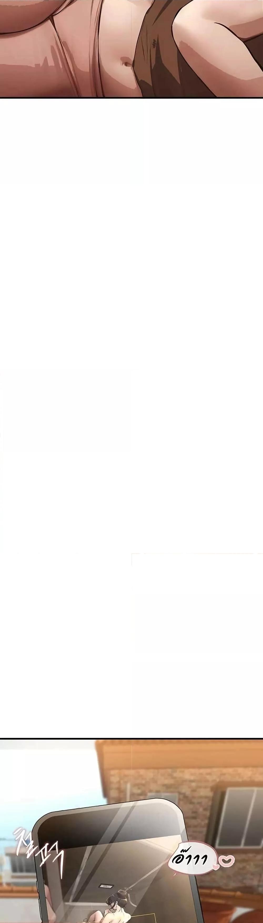 Doujin-Lc- อ่าน โดจิน มังฮวา เกาหลี ญี่ปุ่น จีน แปลไทย Beautiful Days ตอนที่ 1 2 3 4 5 6 7 8 9 10 11 12 13 14 ฟรี ไม่มีโฆษณา อ่าน โดจิน Manhwa เกาหลี ญี่ปุ่น จีน เรามีครบ คัดมาให้เน้นๆ โดจิน 18+ รับประกันความฟินโดย  Doujin Lc