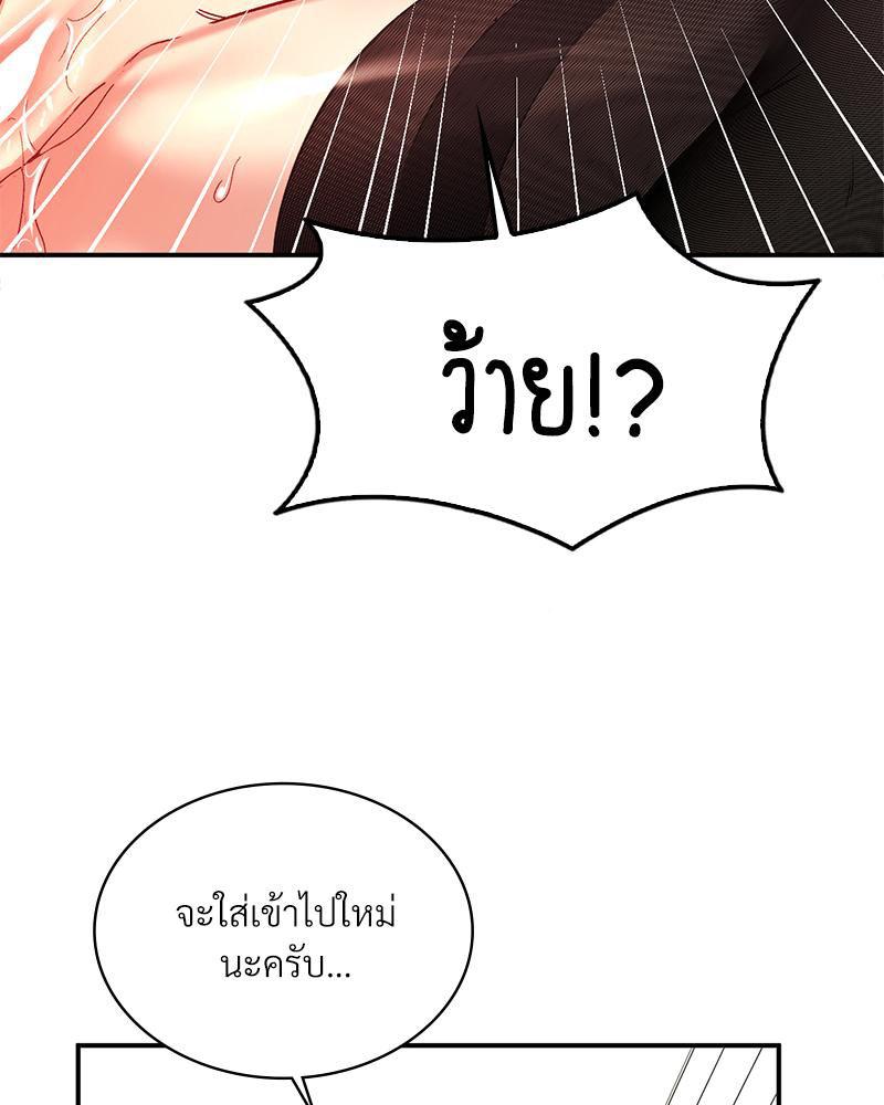 Doujin-Lc- อ่าน โดจิน มังฮวา เกาหลี ญี่ปุ่น จีน แปลไทย แอปทะลวงรัก ตอนที่ 1 2 3 4 5 6 7 8 9 10 11 12 13 14 ฟรี ไม่มีโฆษณา อ่าน โดจิน Manhwa เกาหลี ญี่ปุ่น จีน เรามีครบ คัดมาให้เน้นๆ โดจิน 18+ รับประกันความฟินโดย  Doujin Lc