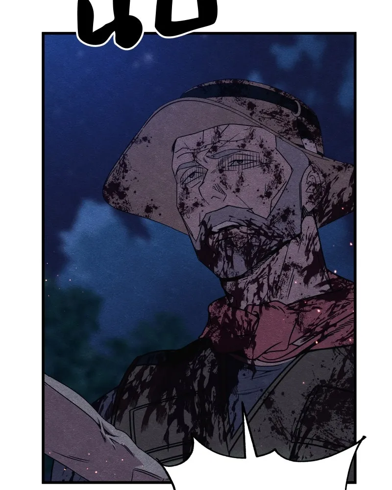 Zombie X Slasher ตอนที่ 67 รูปที่ 182