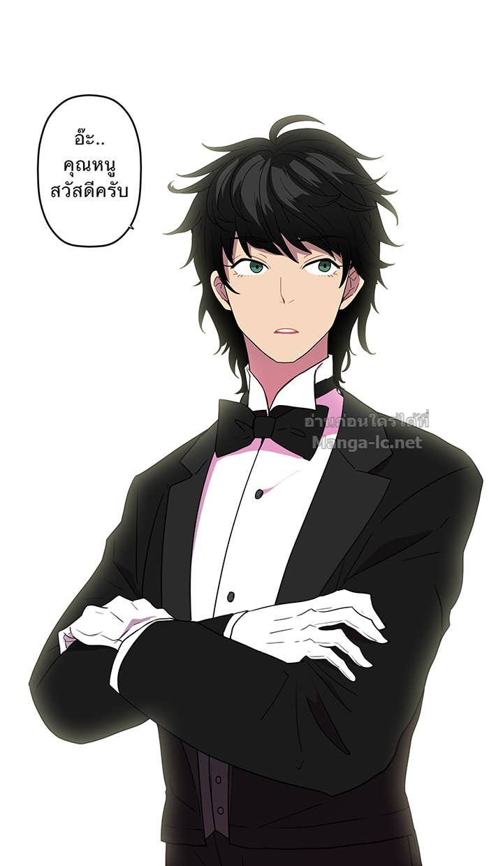 Doujin-Lc- อ่าน โดจิน มังฮวา เกาหลี ญี่ปุ่น จีน แปลไทย Take My Money รักนี้...มีเปย์ ตอนที่ 1 2 3 4 5 6 7 8 9 10 11 12 13 14 ฟรี ไม่มีโฆษณา อ่าน โดจิน Manhwa เกาหลี ญี่ปุ่น จีน เรามีครบ คัดมาให้เน้นๆ โดจิน 18+ รับประกันความฟินโดย Doujin Lc