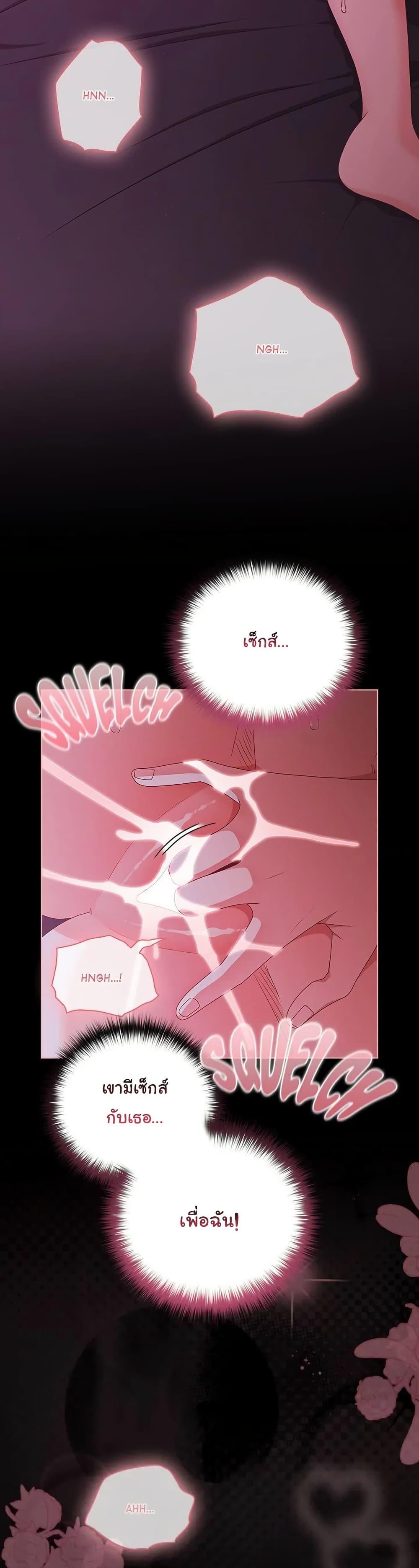Doujin-Lc- อ่าน โดจิน มังฮวา เกาหลี ญี่ปุ่น จีน แปลไทย People of The Dark ตอนที่ 1 2 3 4 5 6 7 8 9 10 11 12 13 14 ฟรี ไม่มีโฆษณา อ่าน โดจิน Manhwa เกาหลี ญี่ปุ่น จีน เรามีครบ คัดมาให้เน้นๆ โดจิน 18+ รับประกันความฟินโดย  Doujin Lc