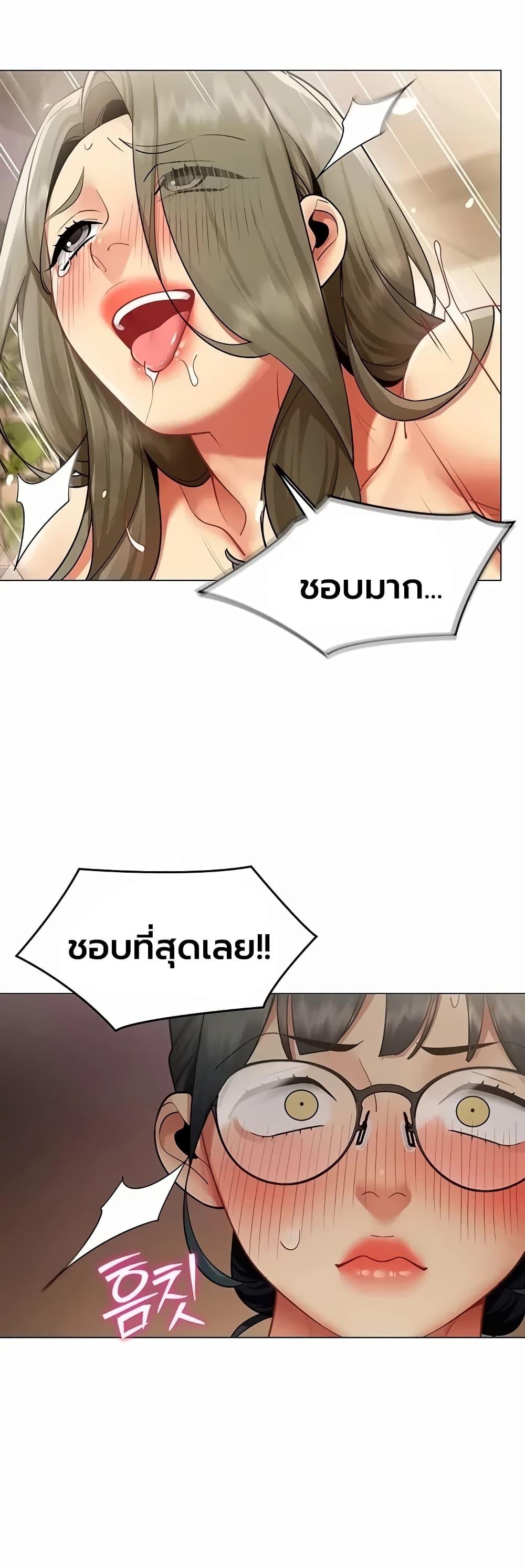 Doujin-Lc- อ่าน โดจิน มังฮวา เกาหลี ญี่ปุ่น จีน แปลไทย I Report Regarding ตอนที่ 1 2 3 4 5 6 7 8 9 10 11 12 13 14 ฟรี ไม่มีโฆษณา อ่าน โดจิน Manhwa เกาหลี ญี่ปุ่น จีน เรามีครบ คัดมาให้เน้นๆ โดจิน 18+ รับประกันความฟินโดย  Doujin Lc