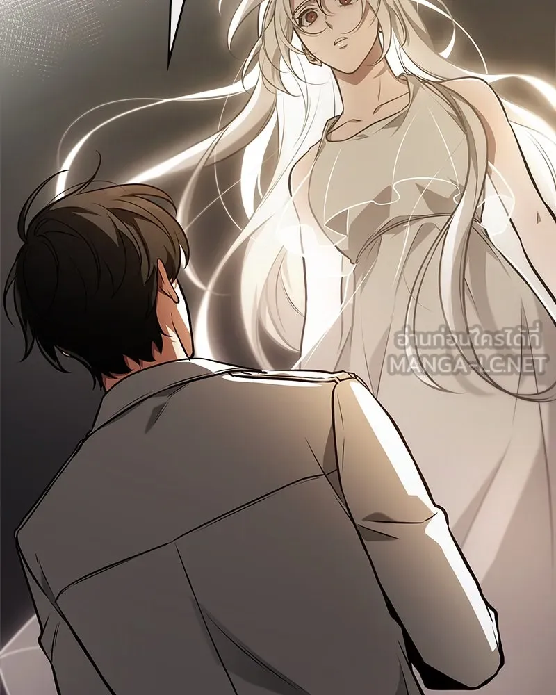 Omniscient Reader อ่านชะตาวันสิ้นโลก ตอนที่ 40 ฟักไข่ (2) รูปที่ 69