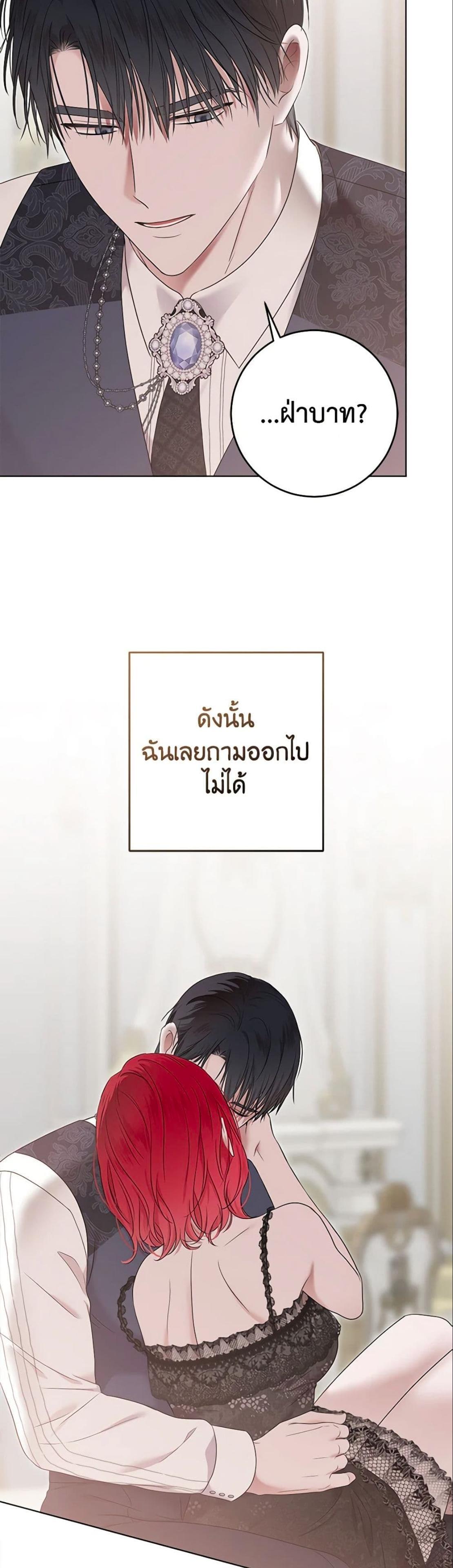 Manga-lc-com อ่านมังงะ อ่านการ์ตูน ออนไลน์ ฟรี I Fell into a Reverse Harem Game! ตอนที่ 1 2 3 4 5 6 7 8 9 10 11 12 13 14 ฟรี ไม่มีโฆษณา Manga-lc - อ่าน มังงะ อ่าน การ์ตูน ออนไลน์ อ่านมังงะ ฟรี