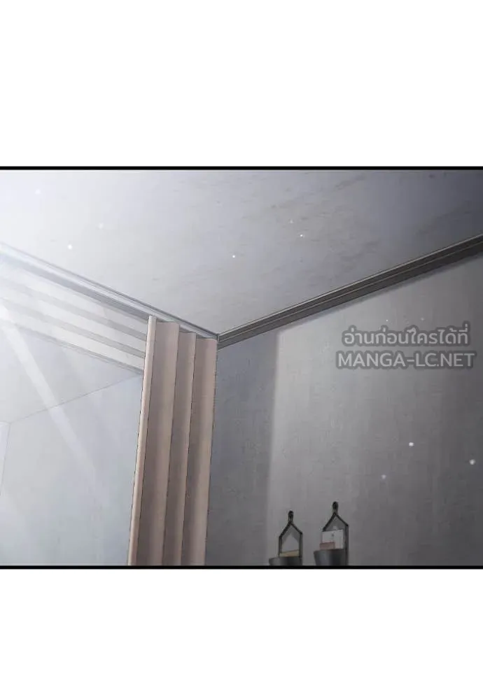 มหาสงครามคนแกร่ง ตอนที่ 43 รูปที่ 106