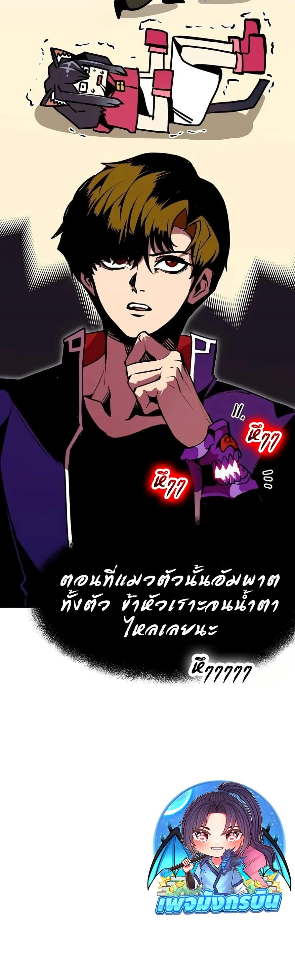 Manga-lc-com อ่านมังงะ อ่านการ์ตูน ออนไลน์ ฟรี Worthless Regression ตอนที่ 1 2 3 4 5 6 7 8 9 10 11 12 13 14 ฟรี ไม่มีโฆษณา Manga-lc - อ่าน มังงะ อ่าน การ์ตูน ออนไลน์ อ่านมังงะ ฟรี