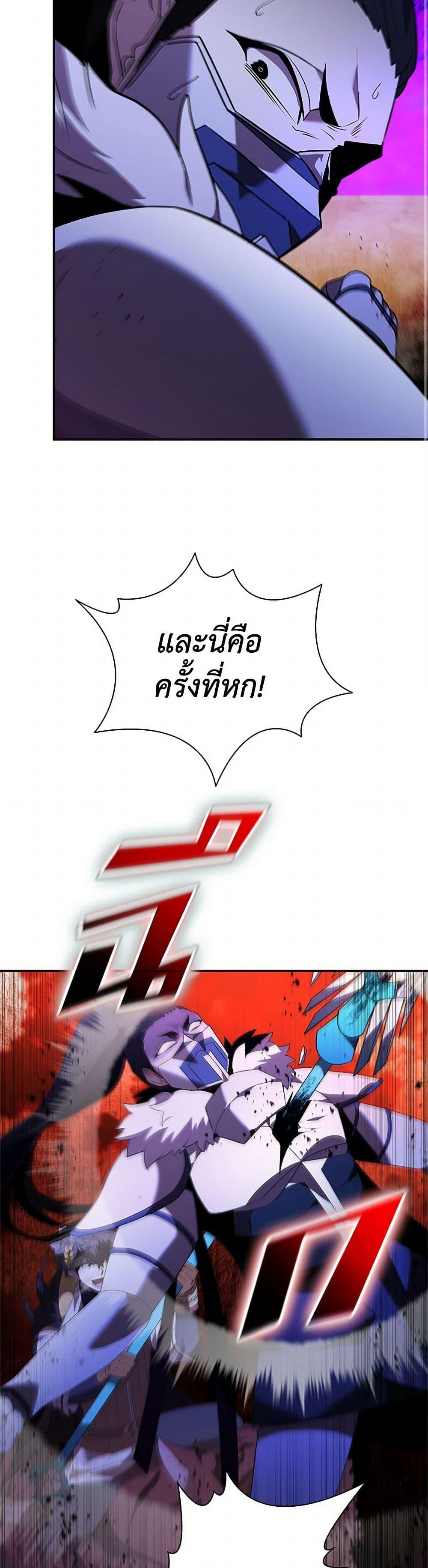 Manga-lc-com อ่านมังงะ อ่านการ์ตูน ออนไลน์ ฟรี Taming Master ตอนที่ 1 2 3 4 5 6 7 8 9 10 11 12 13 14 ฟรี ไม่มีโฆษณา Manga-lc - อ่าน มังงะ อ่าน การ์ตูน ออนไลน์ อ่านมังงะ ฟรี
