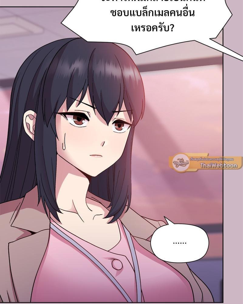 Doujin-Lc- อ่าน โดจิน มังฮวา เกาหลี ญี่ปุ่น จีน แปลไทย Playing a game with my Busty Manager ตอนที่ 1 2 3 4 5 6 7 8 9 10 11 12 13 14 ฟรี ไม่มีโฆษณา อ่าน โดจิน Manhwa เกาหลี ญี่ปุ่น จีน เรามีครบ คัดมาให้เน้นๆ โดจิน 18+ รับประกันความฟินโดย  Doujin Lc