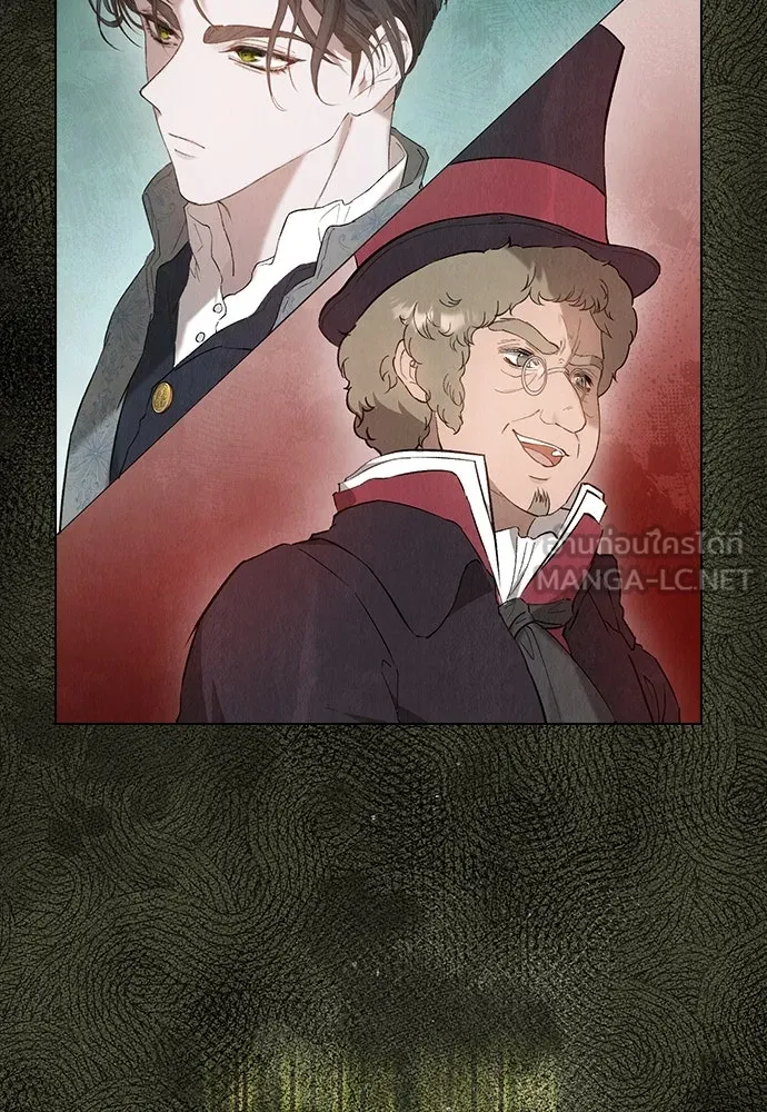 ลูกสาวตัวปลอมของท่านดยุก ตอนที่ 19 รูปที่ 18
