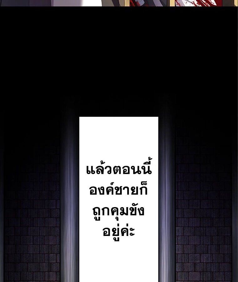 Manga-lc-com อ่านมังงะ อ่านการ์ตูน ออนไลน์ ฟรี The Legendary Assassin Reincarnated as the Beloved Youngest Daughter of a Royal Family ตอนที่ 1 2 3 4 5 6 7 8 9 10 11 12 13 14 ฟรี ไม่มีโฆษณา Manga-lc - อ่าน มังงะ อ่าน การ์ตูน ออนไลน์ อ่านมังงะ ฟรี