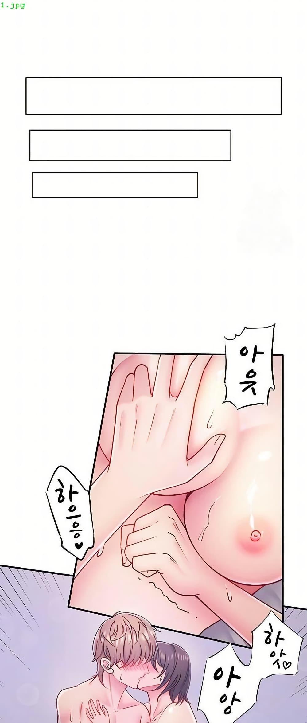 Doujin-Lc- อ่าน โดจิน มังฮวา เกาหลี ญี่ปุ่น จีน แปลไทย Secret Hot ตอนที่ 1 2 3 4 5 6 7 8 9 10 11 12 13 14 ฟรี ไม่มีโฆษณา อ่าน โดจิน Manhwa เกาหลี ญี่ปุ่น จีน เรามีครบ คัดมาให้เน้นๆ โดจิน 18+ รับประกันความฟินโดย  Doujin Lc