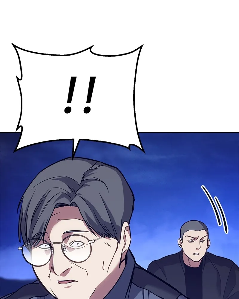 แบคXX ตอนที่ 6 รูปที่ 80