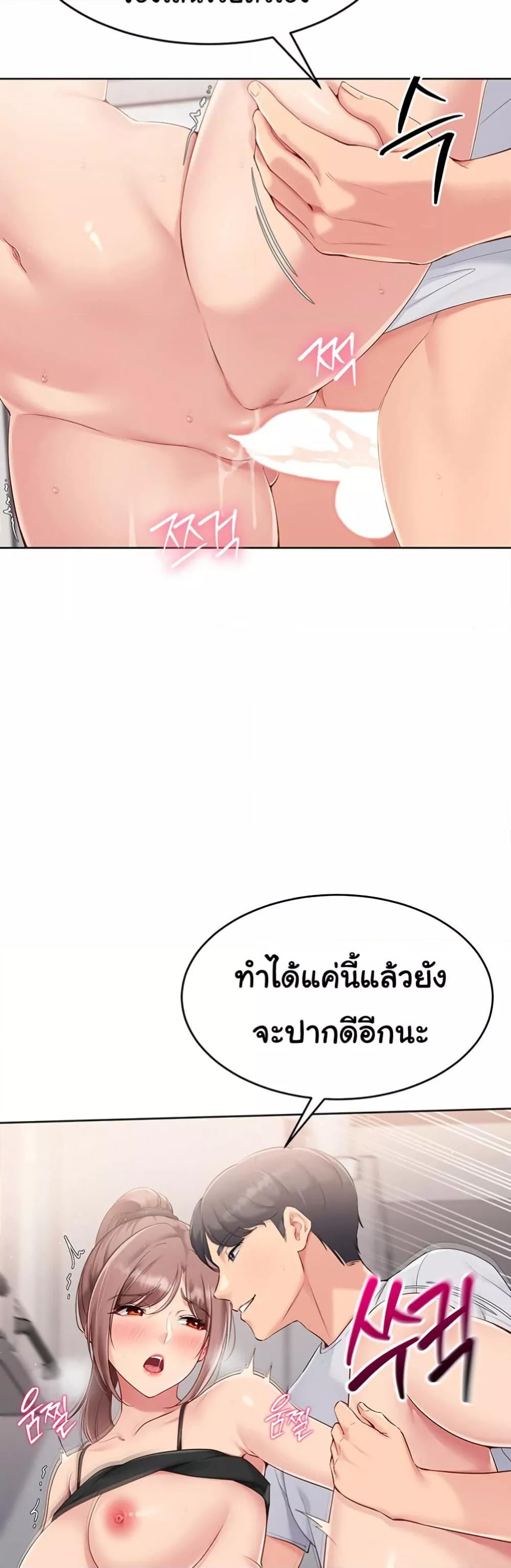 Doujin-Lc- อ่าน โดจิน มังฮวา เกาหลี ญี่ปุ่น จีน แปลไทย Set Up ตอนที่ 1 2 3 4 5 6 7 8 9 10 11 12 13 14 ฟรี ไม่มีโฆษณา อ่าน โดจิน Manhwa เกาหลี ญี่ปุ่น จีน เรามีครบ คัดมาให้เน้นๆ โดจิน 18+ รับประกันความฟินโดย  Doujin Lc